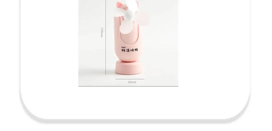 不乖 - 第3话 用我的拳头亲吻你 - 第83张图