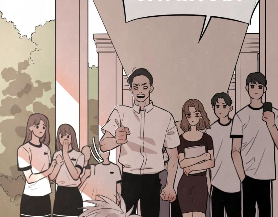 不乖 - 第3话 用我的拳头亲吻你 - 第56张图