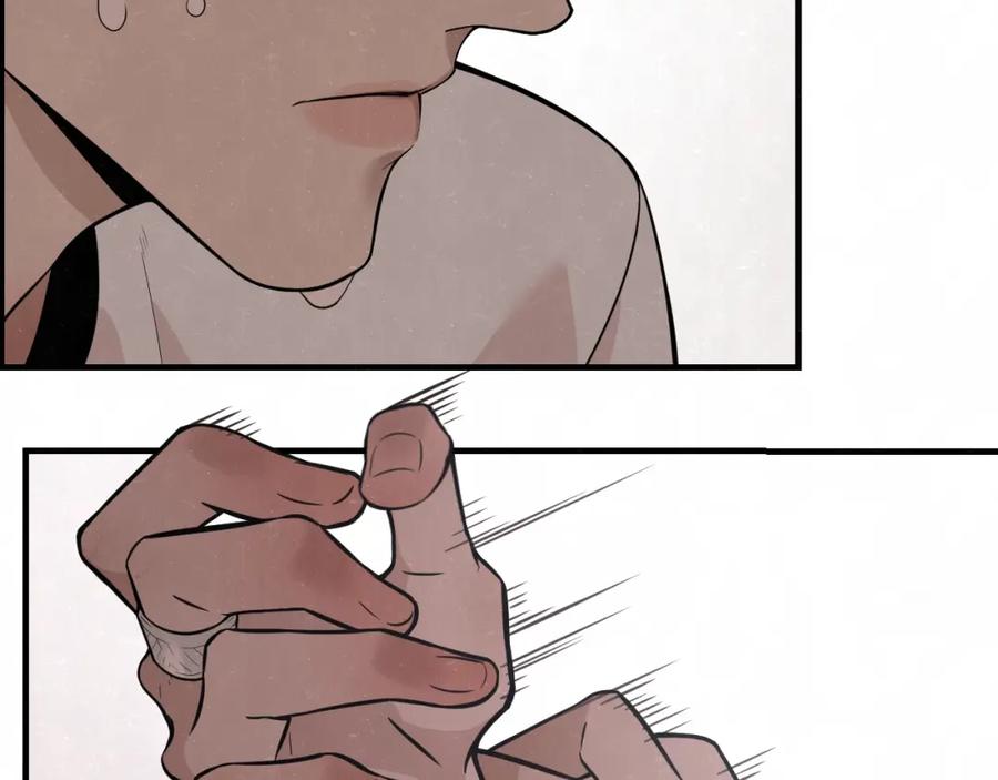 不乖 - 第3话 用我的拳头亲吻你 - 第33张图