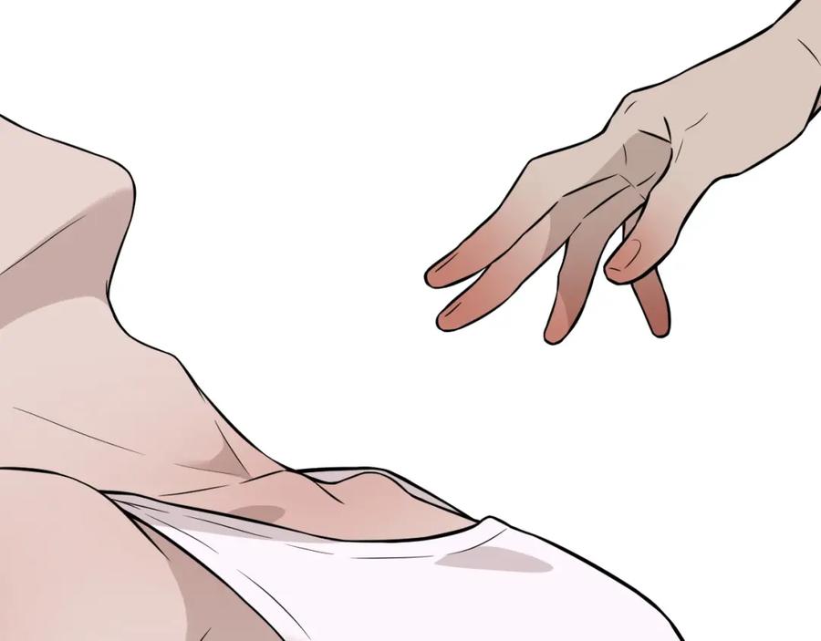 不乖 - 第3话 用我的拳头亲吻你 - 第74张图