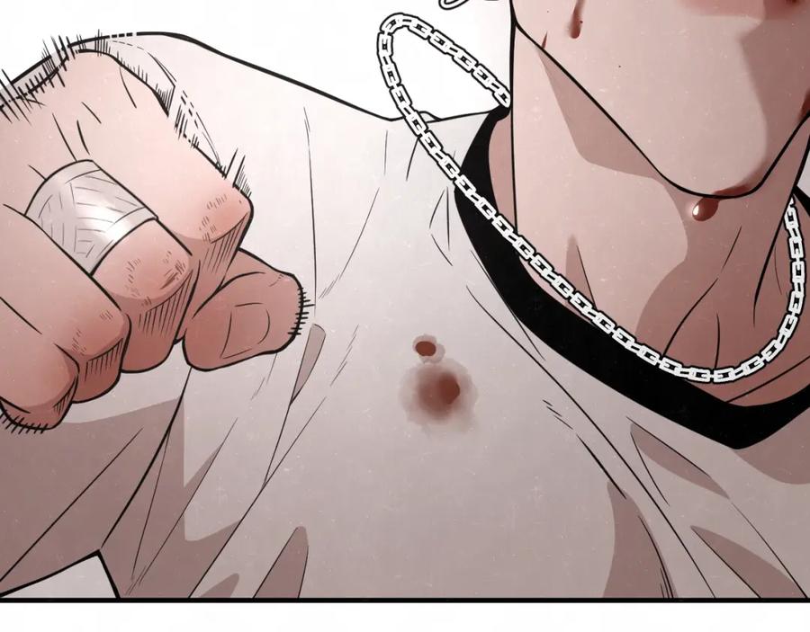 不乖 - 第3话 用我的拳头亲吻你 - 第20张图