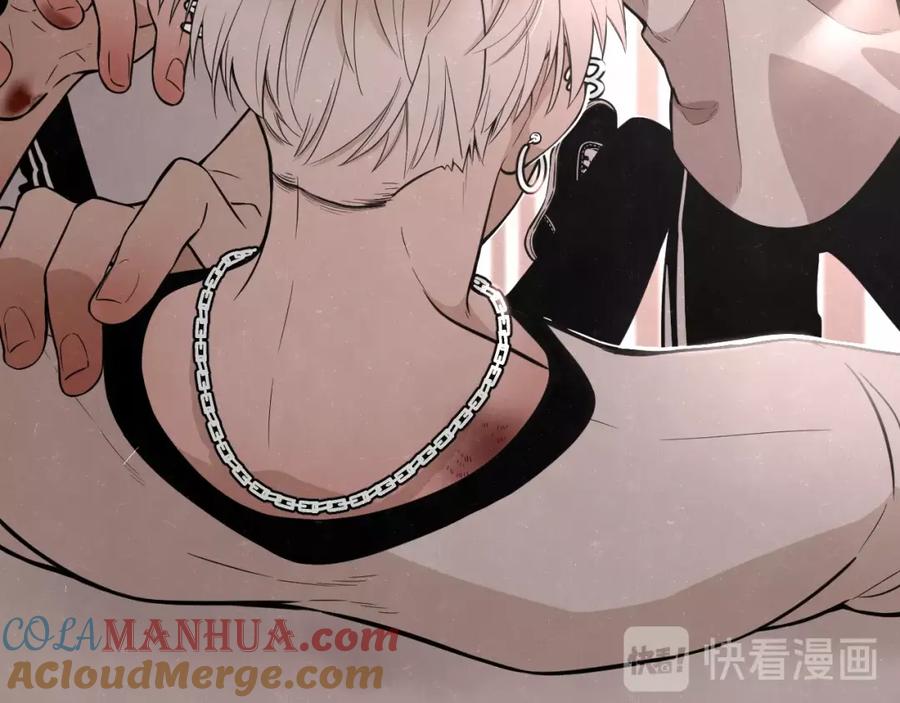 不乖 - 第3话 用我的拳头亲吻你 - 第40张图