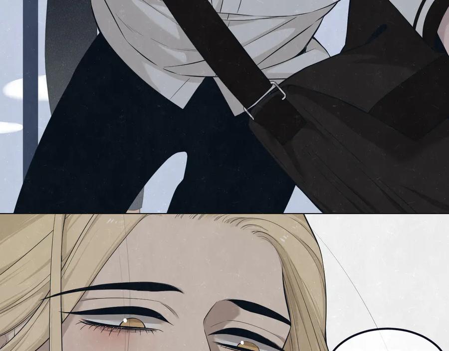 不乖 - 第46话 他有那么好看？ - 第15张图