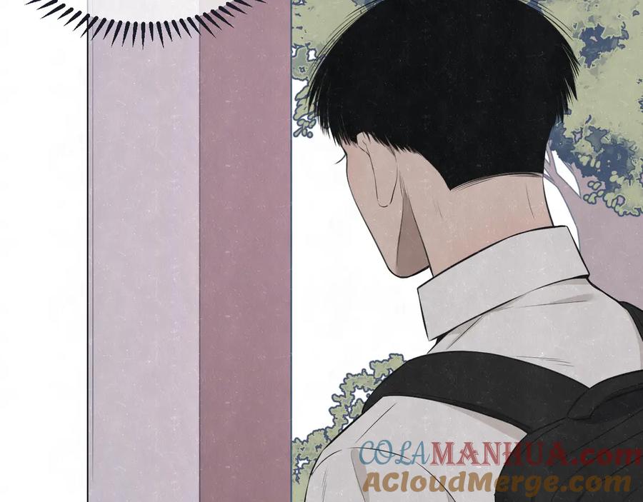 不乖 - 第46话 他有那么好看？ - 第7张图