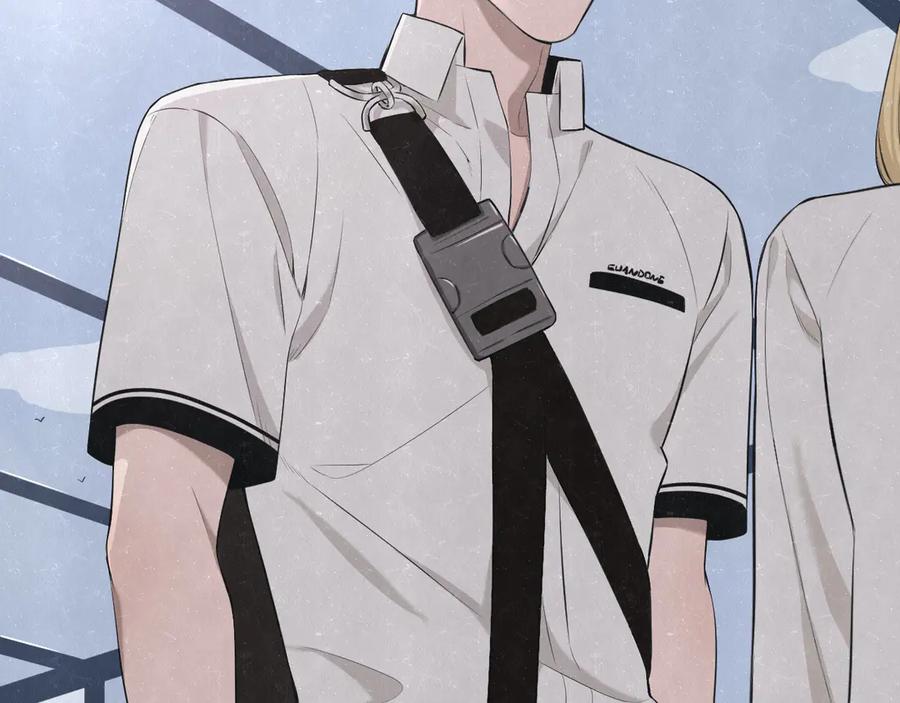 不乖 - 第46话 他有那么好看？ - 第9张图