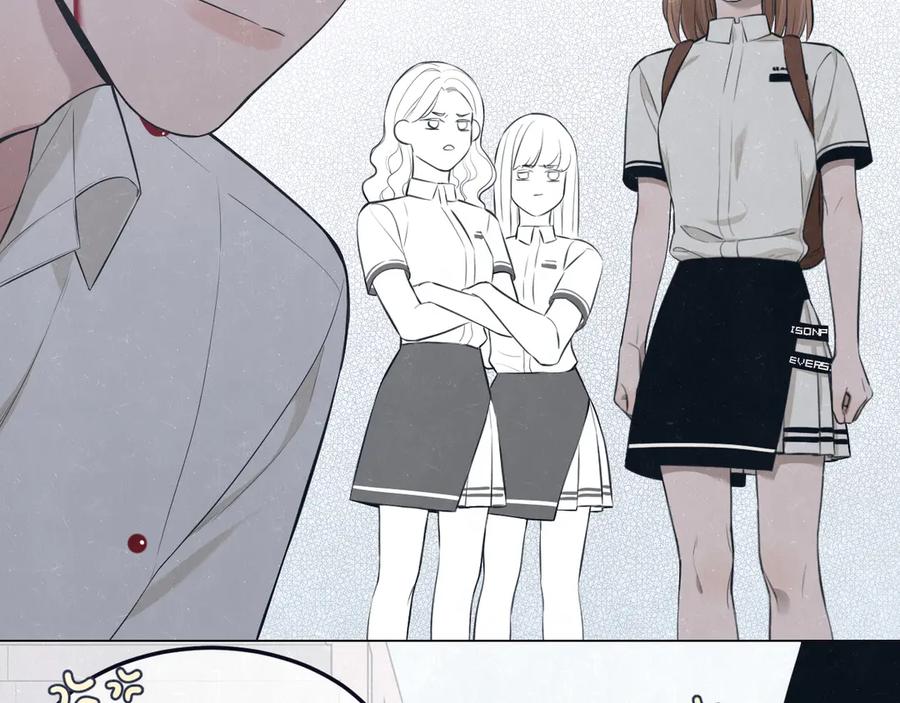 不乖 - 第46话 他有那么好看？ - 第35张图