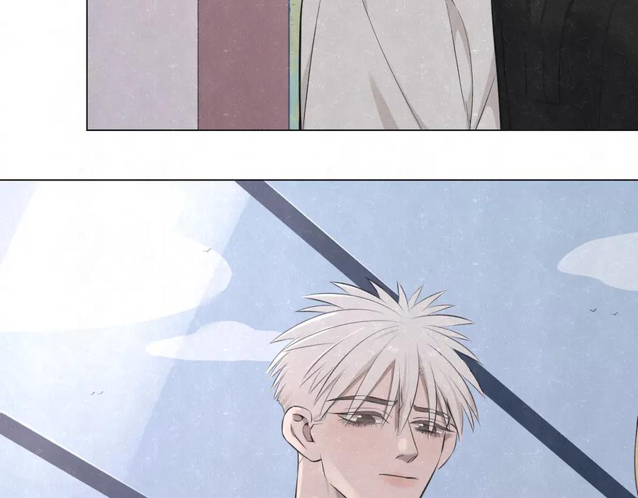 不乖 - 第46话 他有那么好看？ - 第8张图