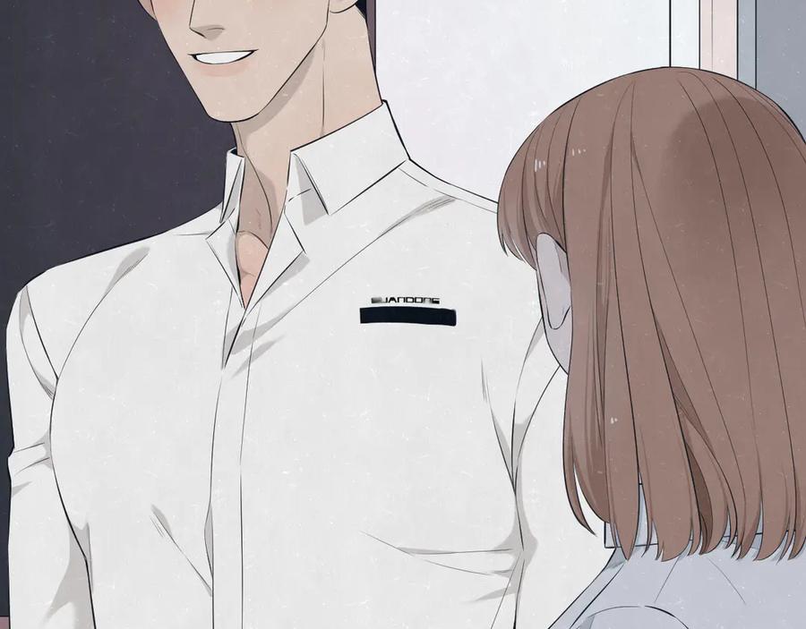 不乖 - 第47话 你不疼，我疼 - 第29张图