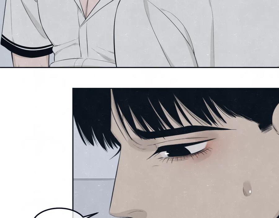 不乖 - 第47话 你不疼，我疼 - 第63张图