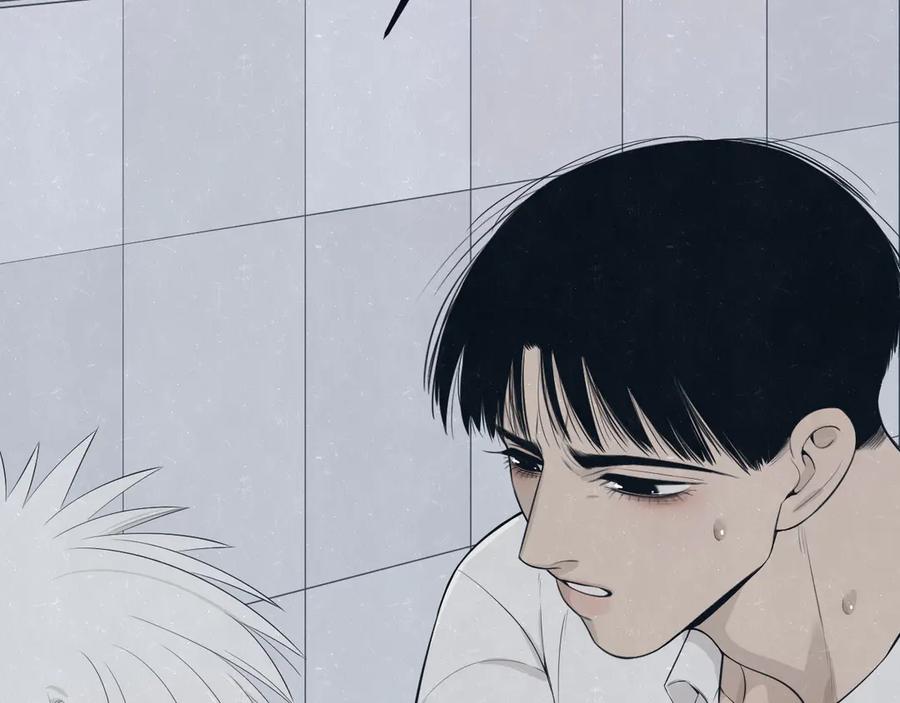 不乖 - 第47话 你不疼，我疼 - 第57张图