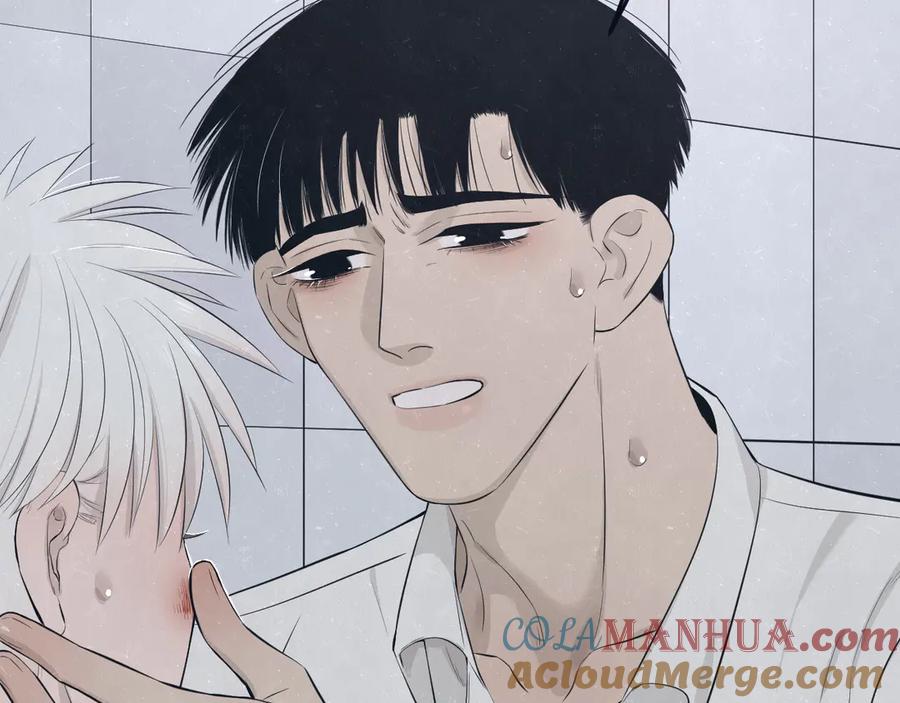 不乖 - 第47话 你不疼，我疼 - 第70张图