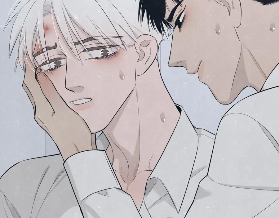 不乖 - 第47话 你不疼，我疼 - 第68张图