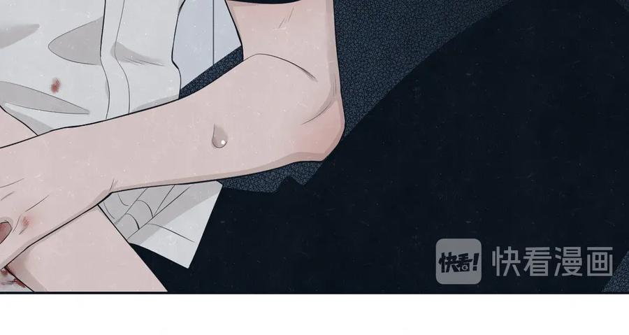 不乖 - 第47话 你不疼，我疼 - 第59张图