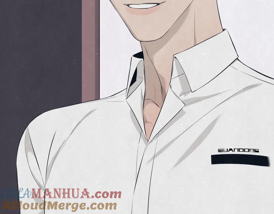 不乖 - 第47话 你不疼，我疼 - 第31张图