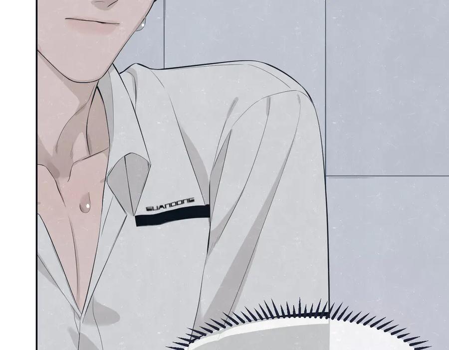 不乖 - 第47话 你不疼，我疼 - 第54张图