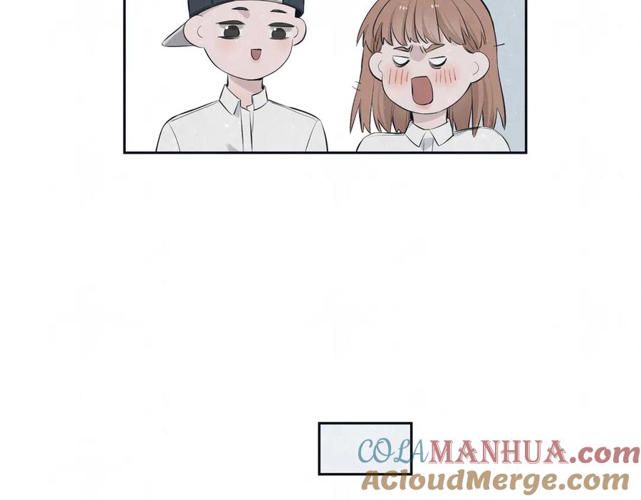 不乖 - 第47话 你不疼，我疼 - 第34张图