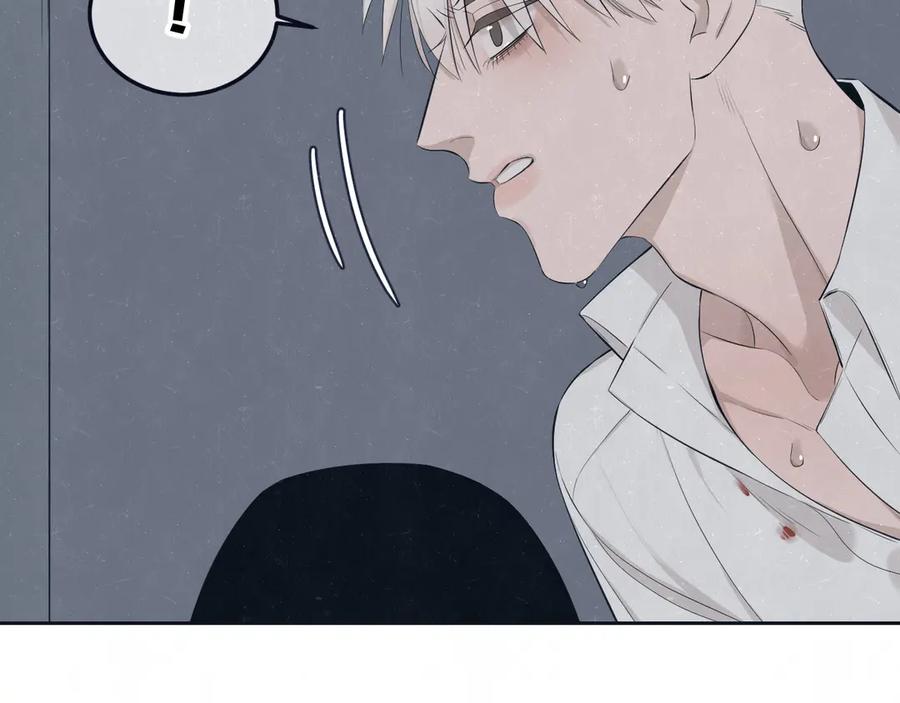 不乖 - 第47话 你不疼，我疼 - 第45张图