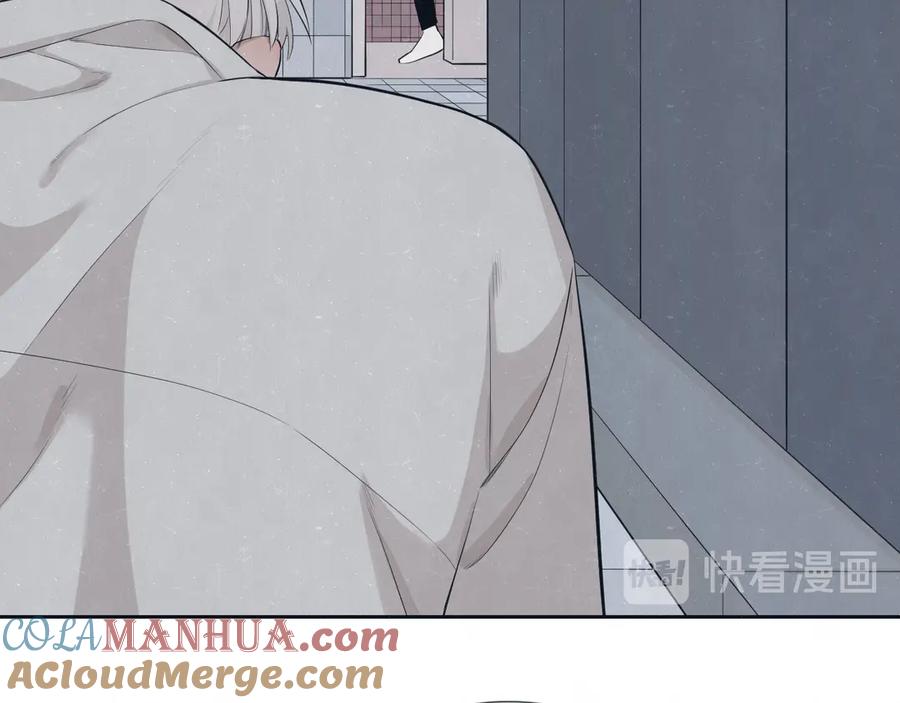 不乖 - 第47话 你不疼，我疼 - 第40张图