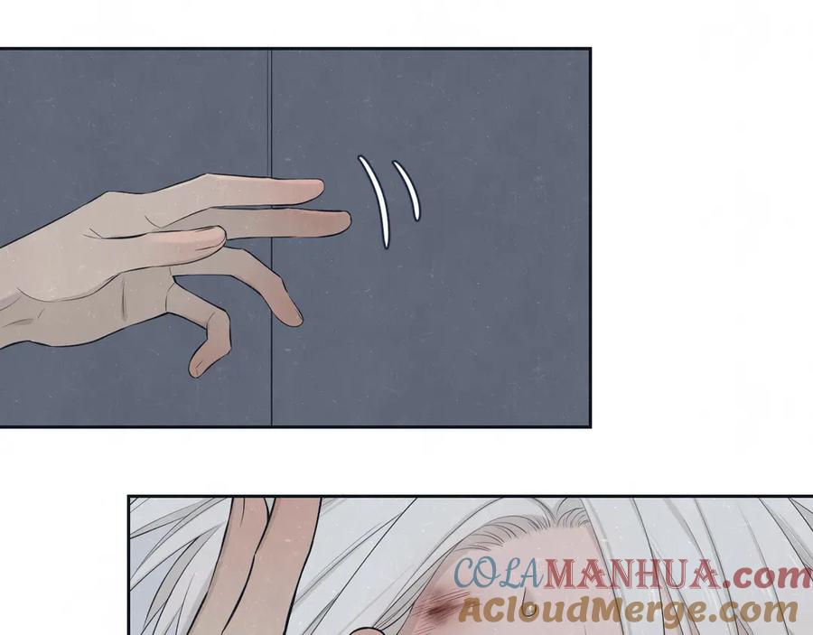 不乖 - 第47话 你不疼，我疼 - 第46张图