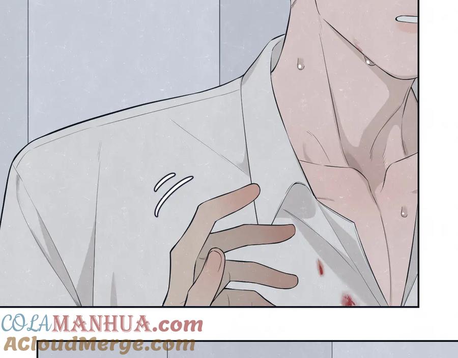 不乖 - 第47话 你不疼，我疼 - 第52张图