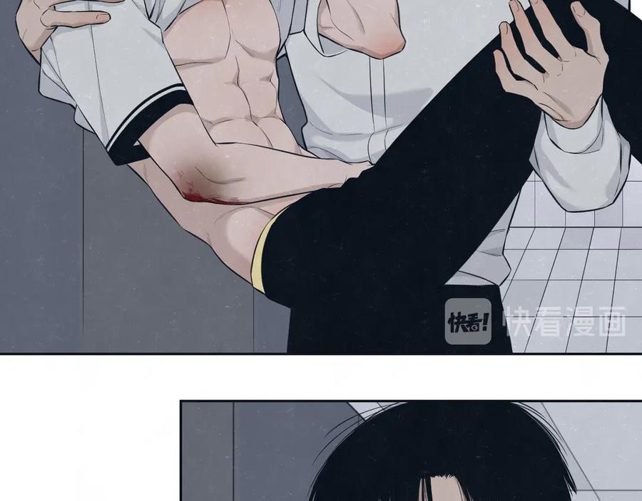 不乖 - 第48话 等你告诉我 - 第21张图