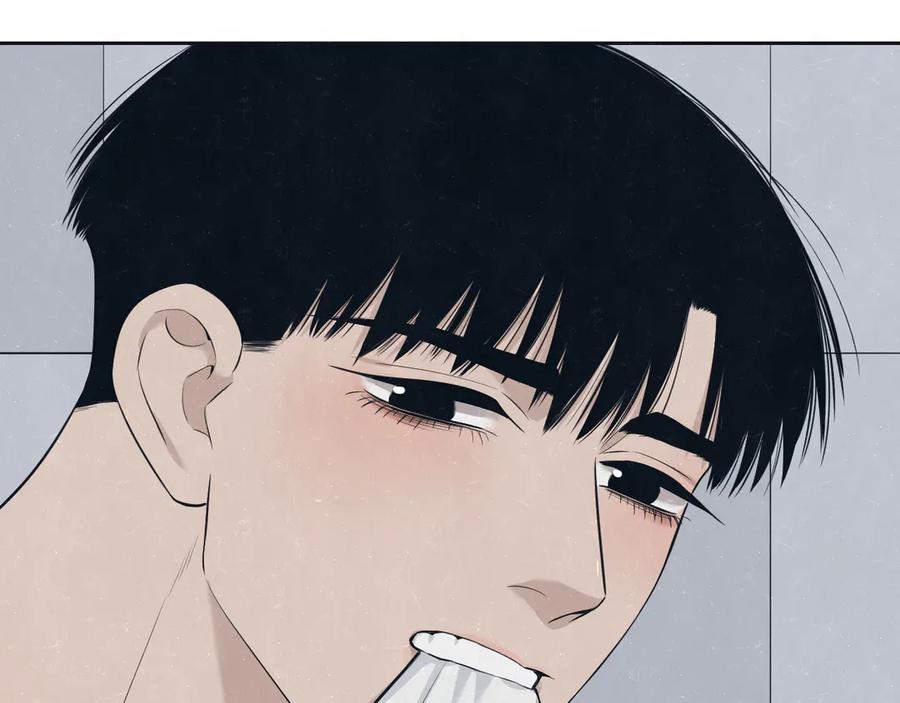 不乖 - 第48话 等你告诉我 - 第29张图