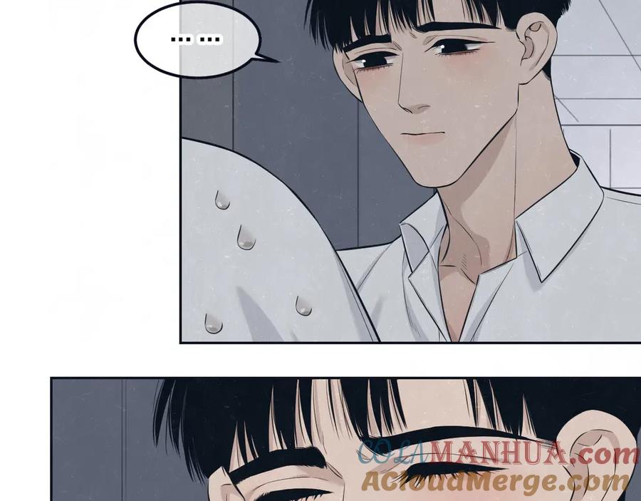 不乖 - 第48话 等你告诉我 - 第22张图