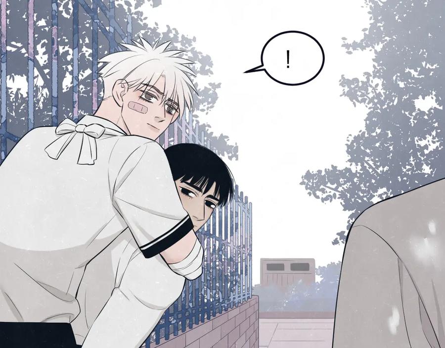 不乖 - 第48话 等你告诉我 - 第60张图