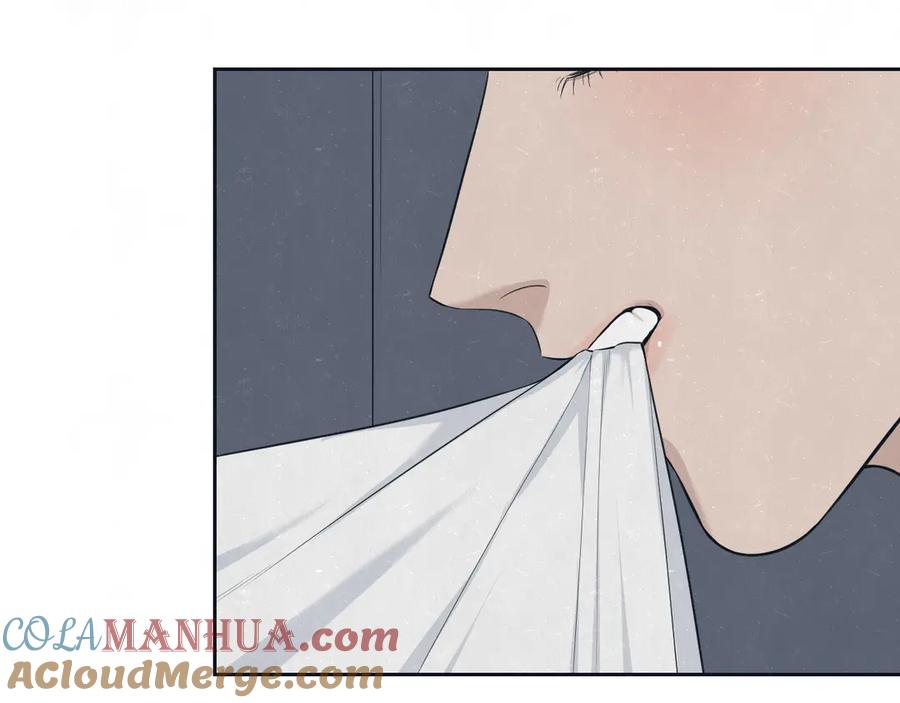 不乖 - 第48话 等你告诉我 - 第28张图