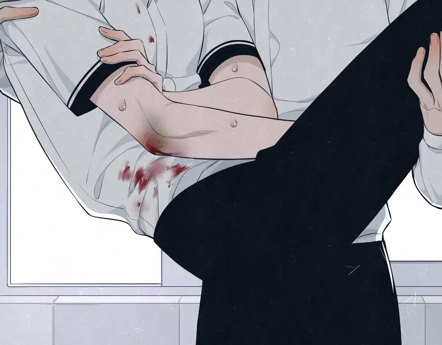 不乖 - 第48话 等你告诉我 - 第8张图