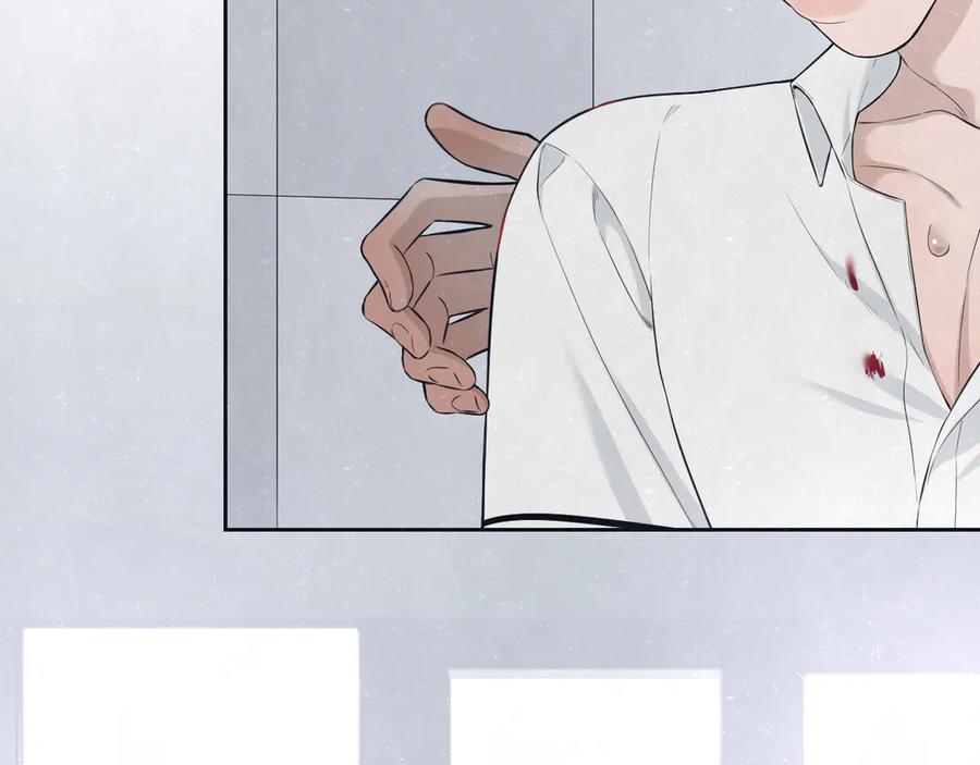 不乖 - 第48话 等你告诉我 - 第6张图