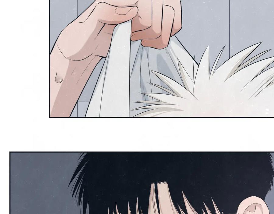 不乖 - 第48话 等你告诉我 - 第18张图