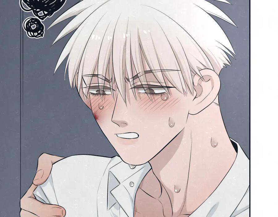 不乖 - 第48话 等你告诉我 - 第15张图