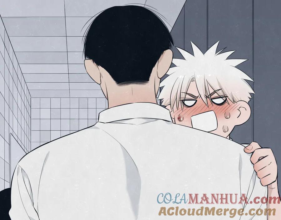 不乖 - 第48话 等你告诉我 - 第10张图