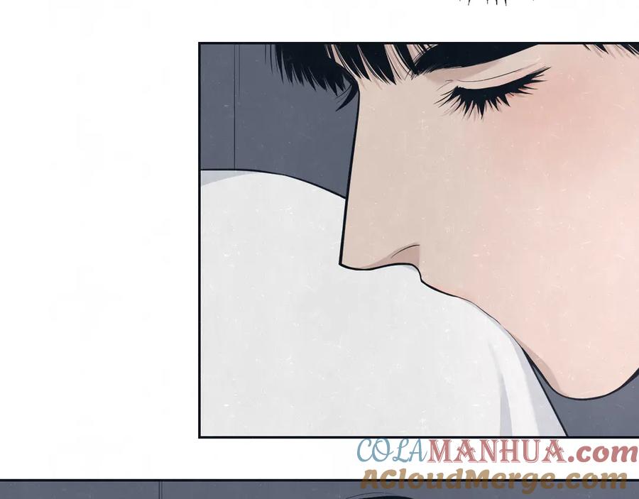 不乖 - 第48话 等你告诉我 - 第25张图