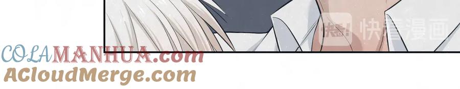 不乖 - 第48话 等你告诉我 - 第34张图