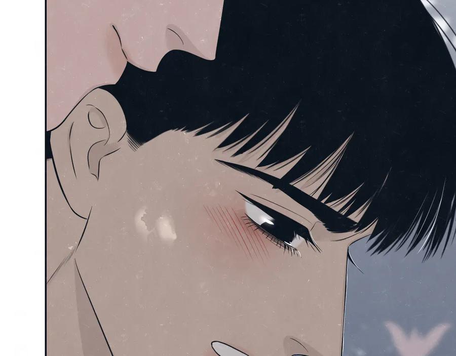 不乖 - 第48话 等你告诉我 - 第53张图