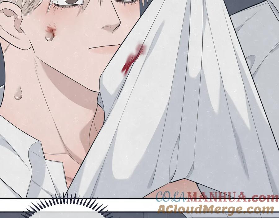 不乖 - 第48话 等你告诉我 - 第31张图