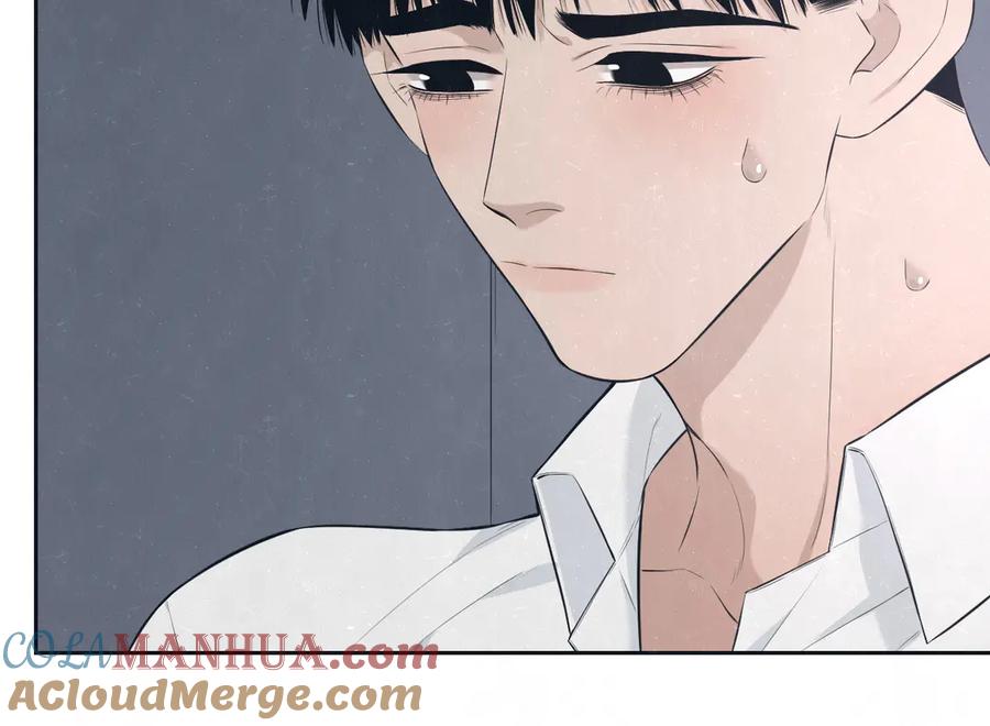 不乖 - 第48话 等你告诉我 - 第19张图