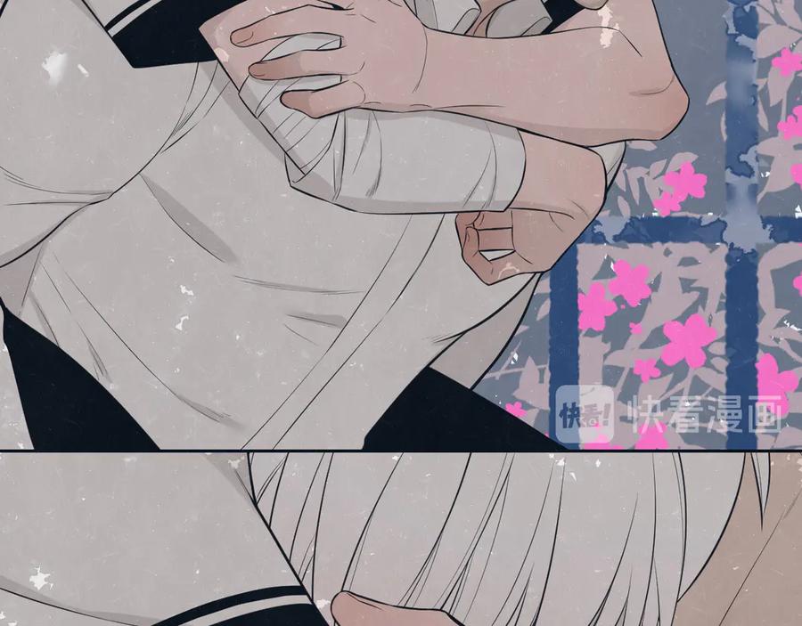 不乖 - 第48话 等你告诉我 - 第56张图