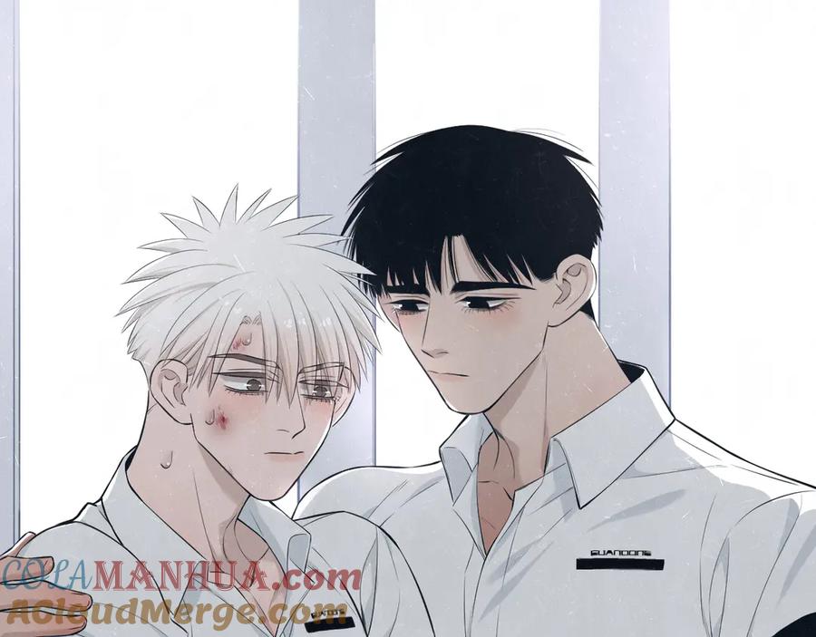 不乖 - 第48话 等你告诉我 - 第7张图