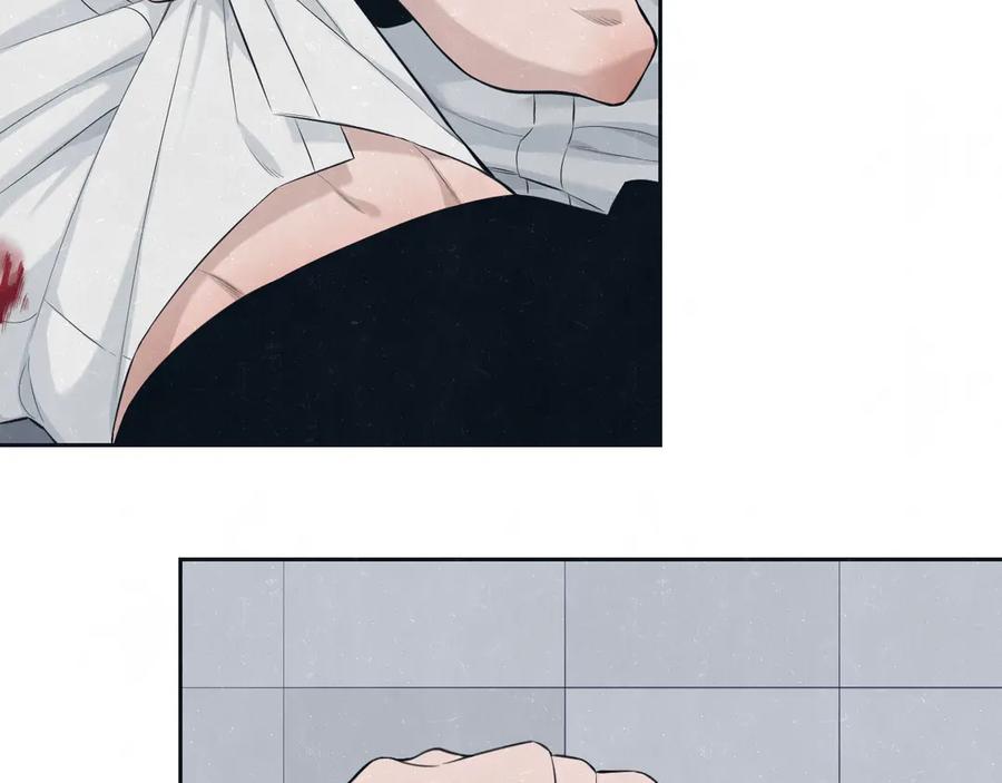 不乖 - 第48话 等你告诉我 - 第17张图