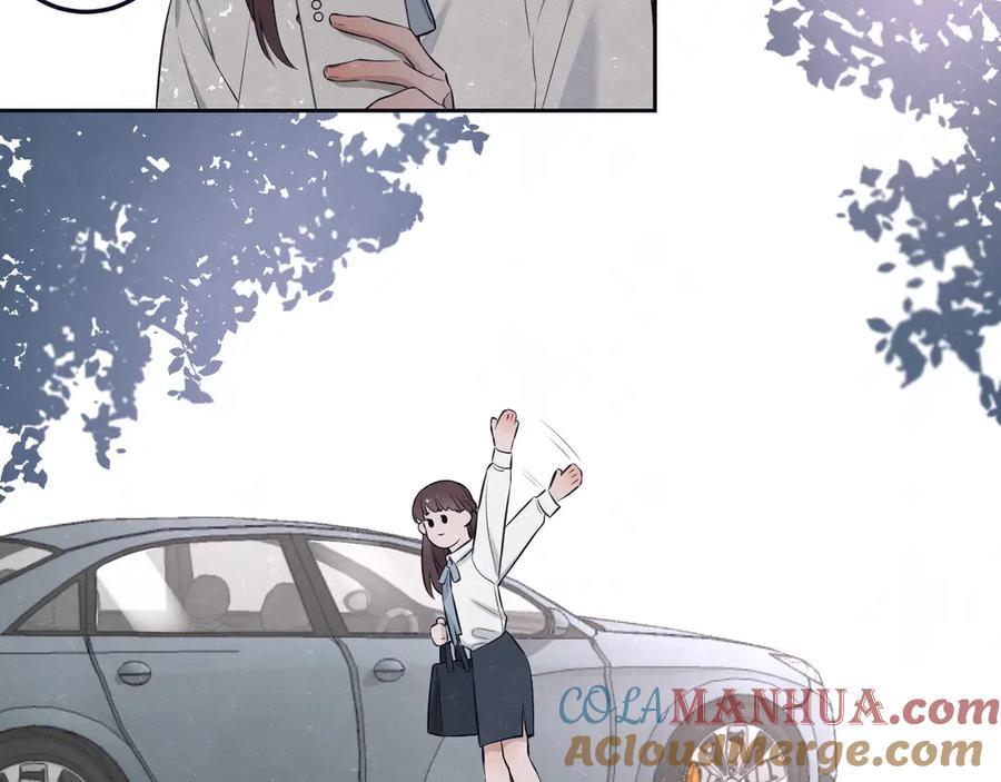 不乖 - 第49话 你要叫我什么 - 第28张图