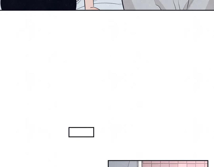 不乖 - 第49话 你要叫我什么 - 第66张图