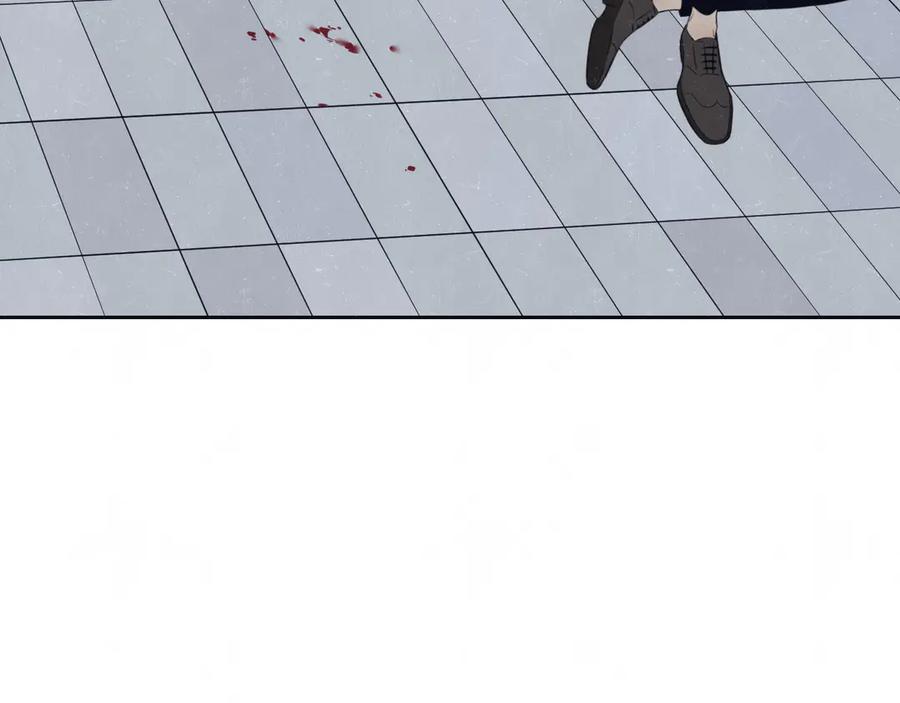 不乖 - 第49话 你要叫我什么 - 第72张图