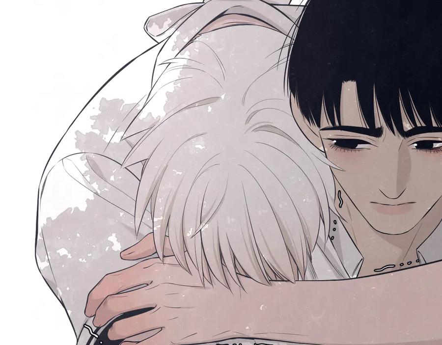 不乖 - 第49话 你要叫我什么 - 第21张图