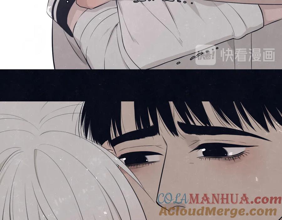 不乖 - 第49话 你要叫我什么 - 第22张图