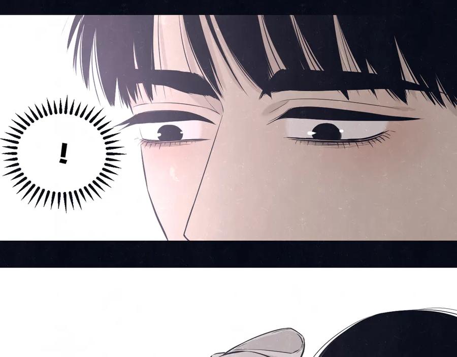 不乖 - 第49话 你要叫我什么 - 第20张图