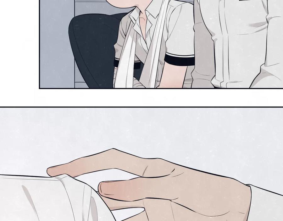 不乖 - 第49话 你要叫我什么 - 第36张图