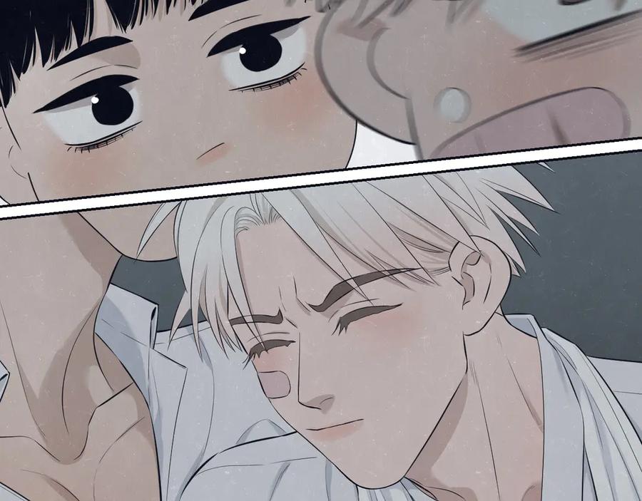 不乖 - 第50话 炸毛小猫 - 第44张图